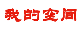 龙城区娱乐网